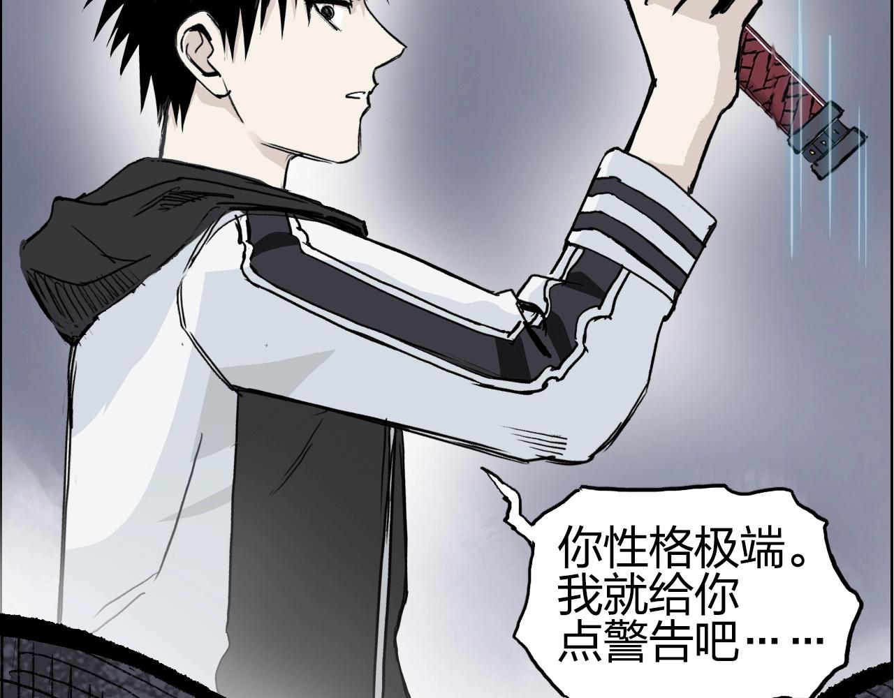 第282话 第二魔神124