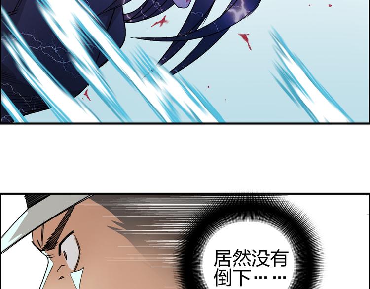 第85话 使命81