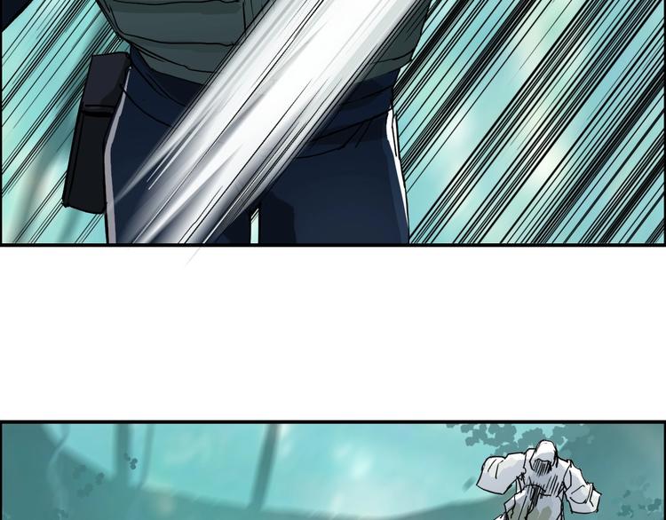第160话 魂咒魔音71
