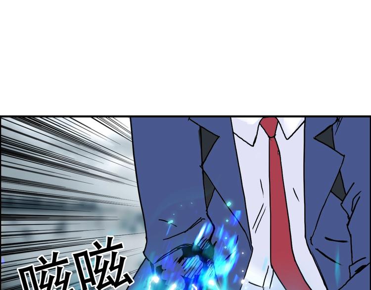 第155话 爆炸般的成长58