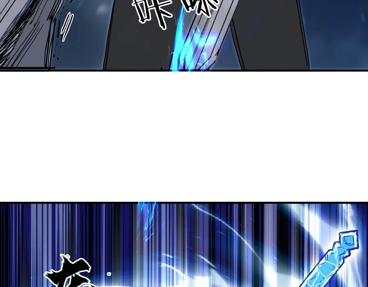 第309话 系统终极形态127