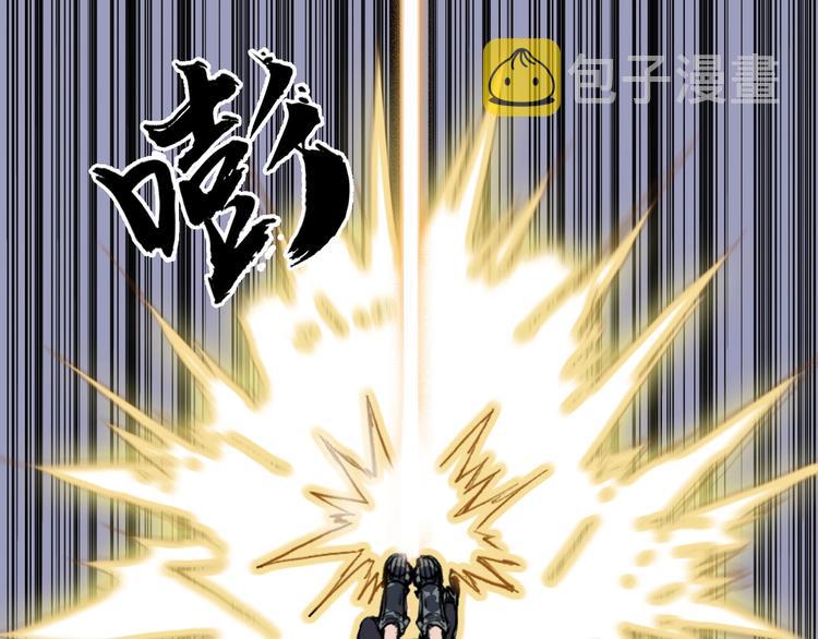 第204话 趁火打个劫55