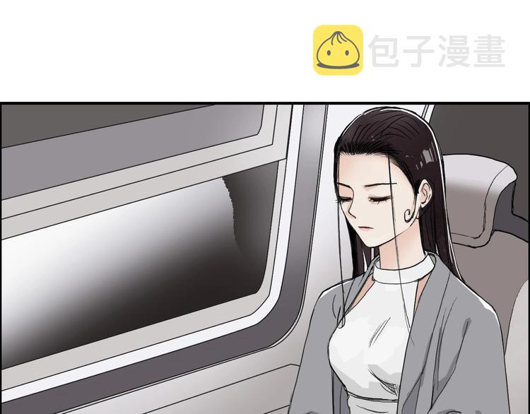第167话 极乐圣殿28