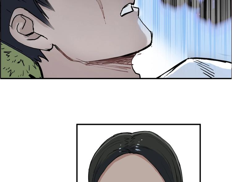 第203话 掺在一起用啊，笨蛋51