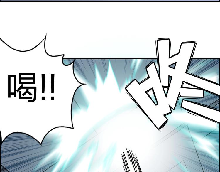 第147话 三分钟！26