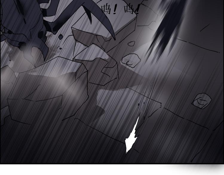 第94话 超A级的存在35