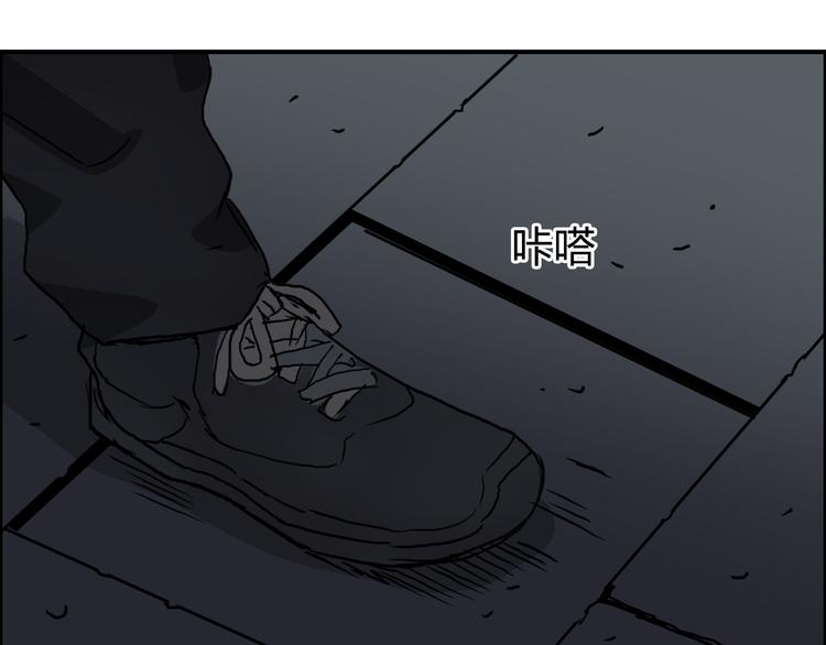 番外 天级功法70
