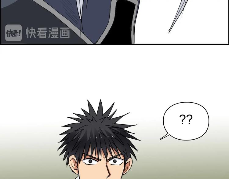 第197话 遇事不决aoe134