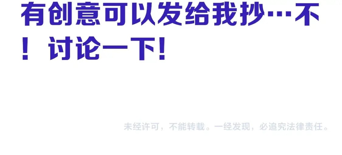 第314话 大领主模板142