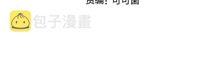 第156话 准备登船！3