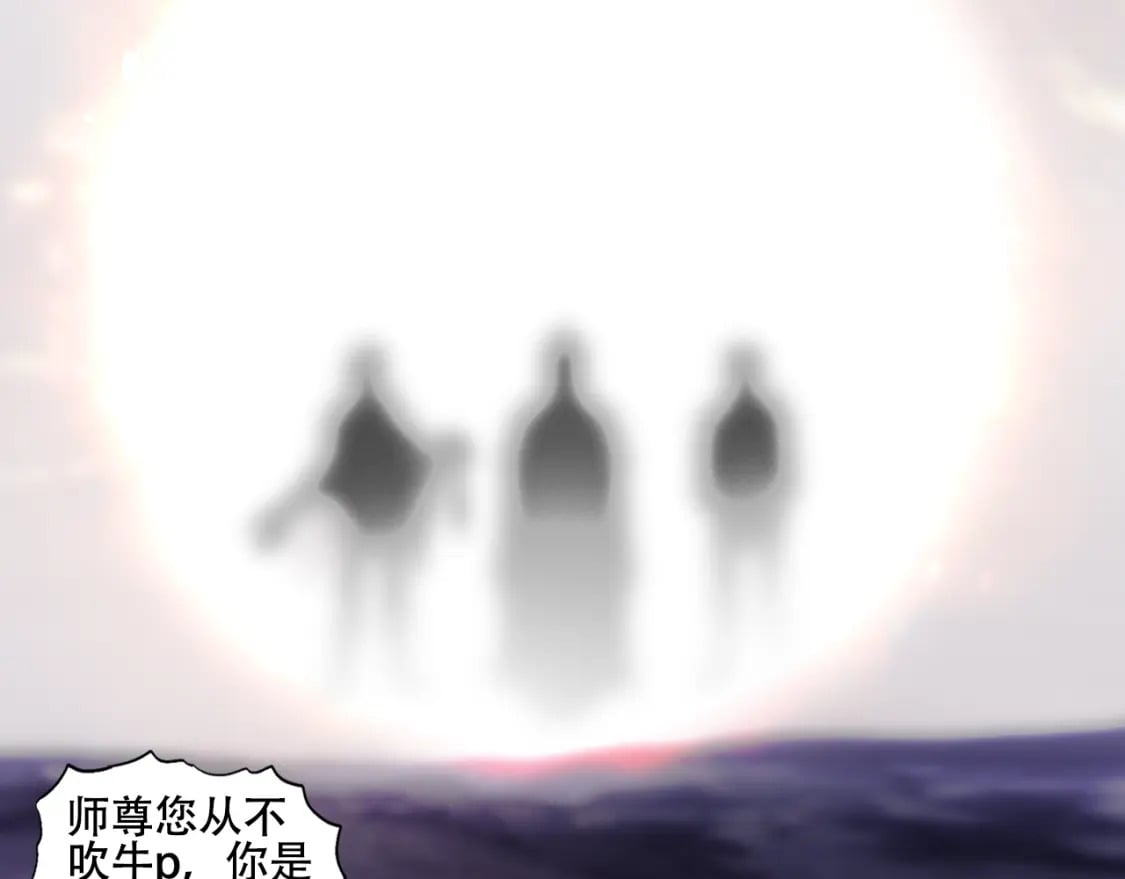 第320话 各自的明天202