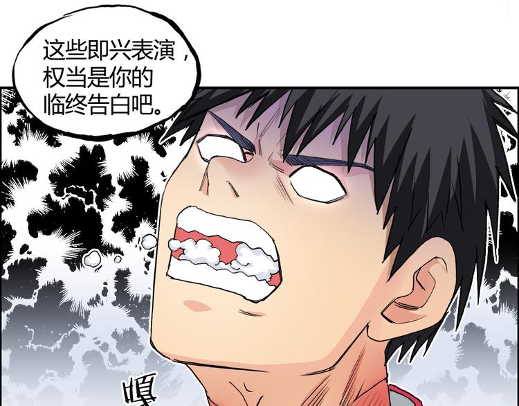 第107话 钥匙39