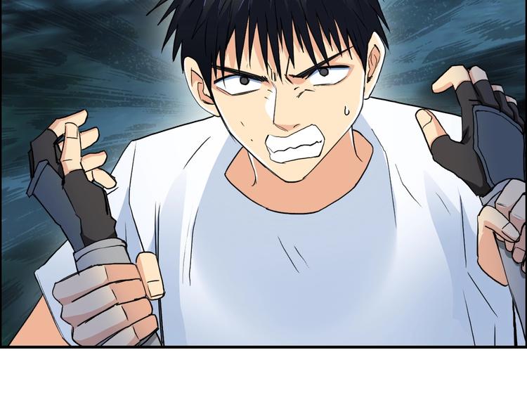 第123话 二阶态6