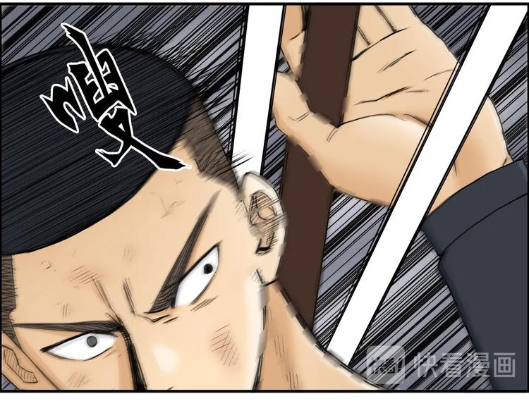 第199话 黄雀在后71