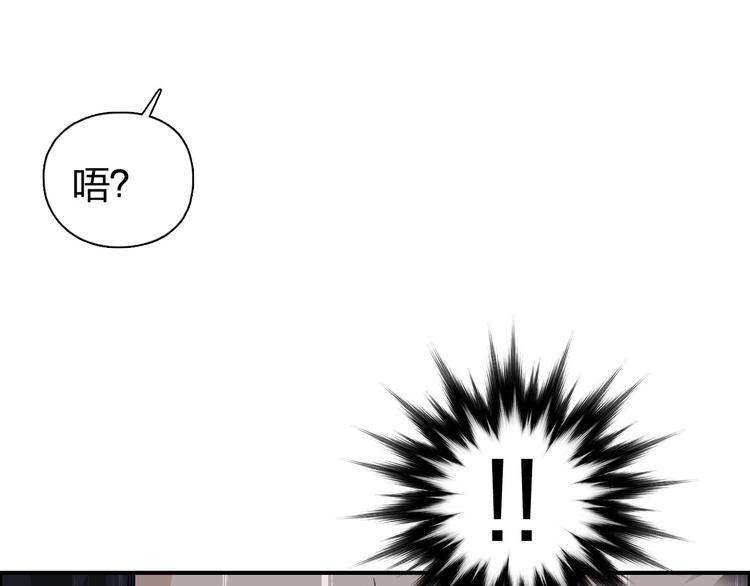 第177话 我让你放开她！100