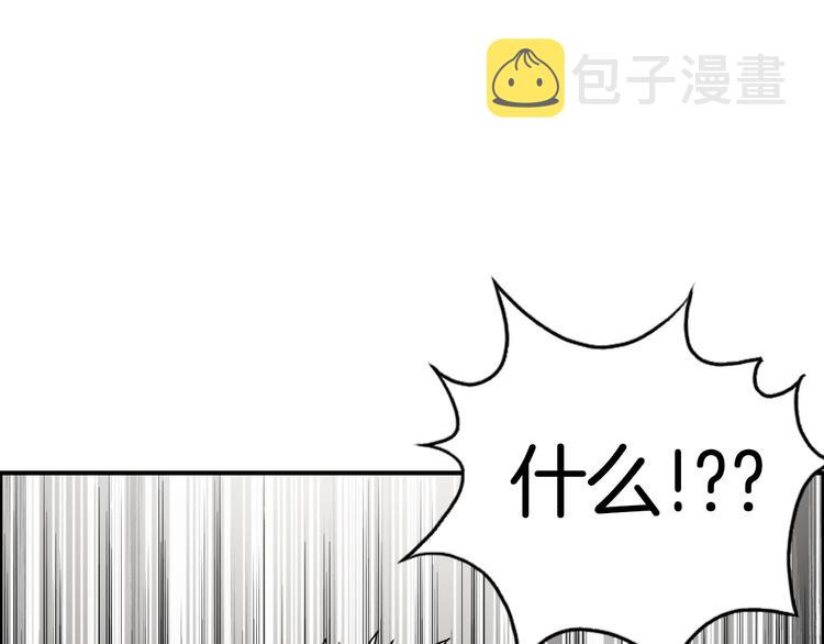 第162话 传送失败114