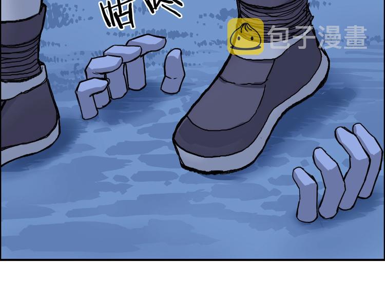 第223话 你小子又套路我！70