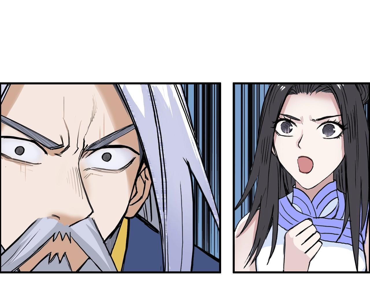 第249话 放手一搏32