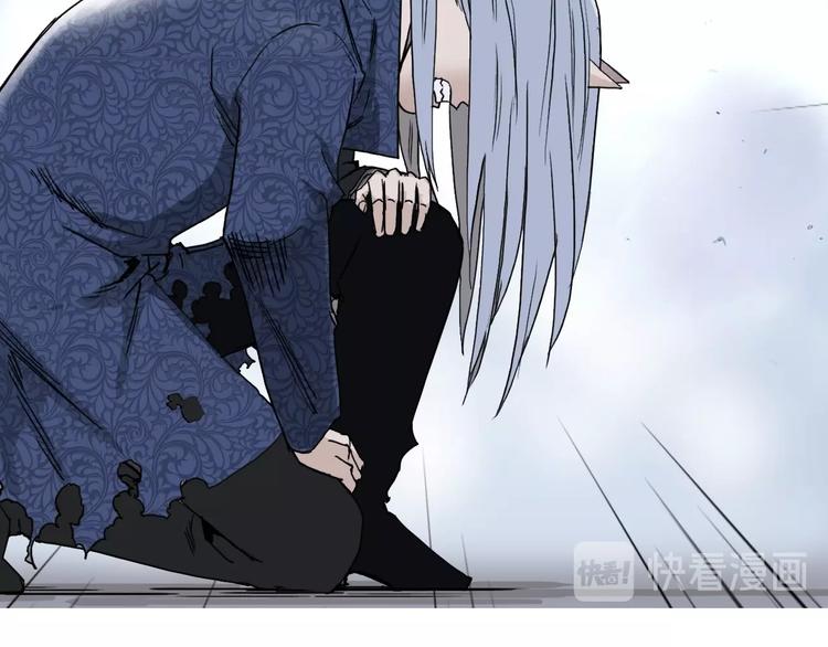 第139话 修罗武斗塔41