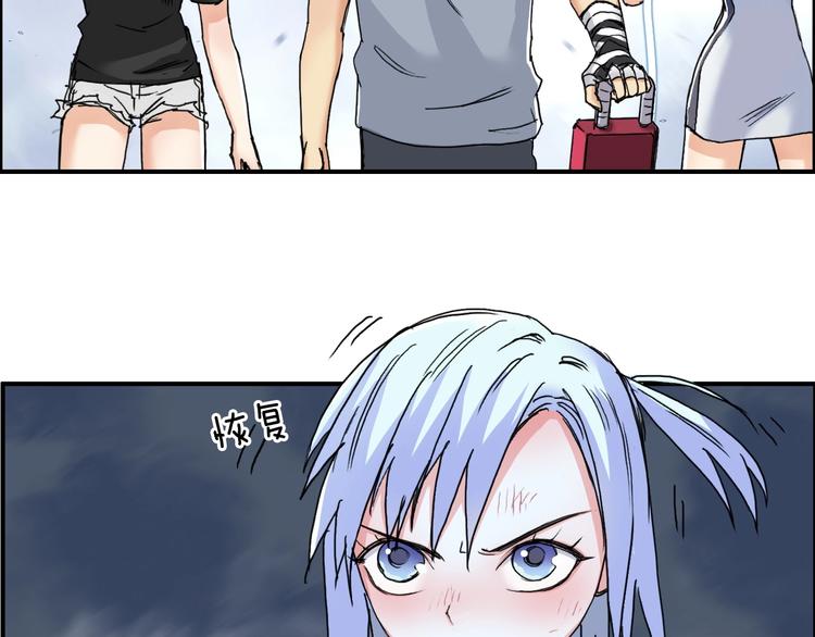 第139话 修罗武斗塔28