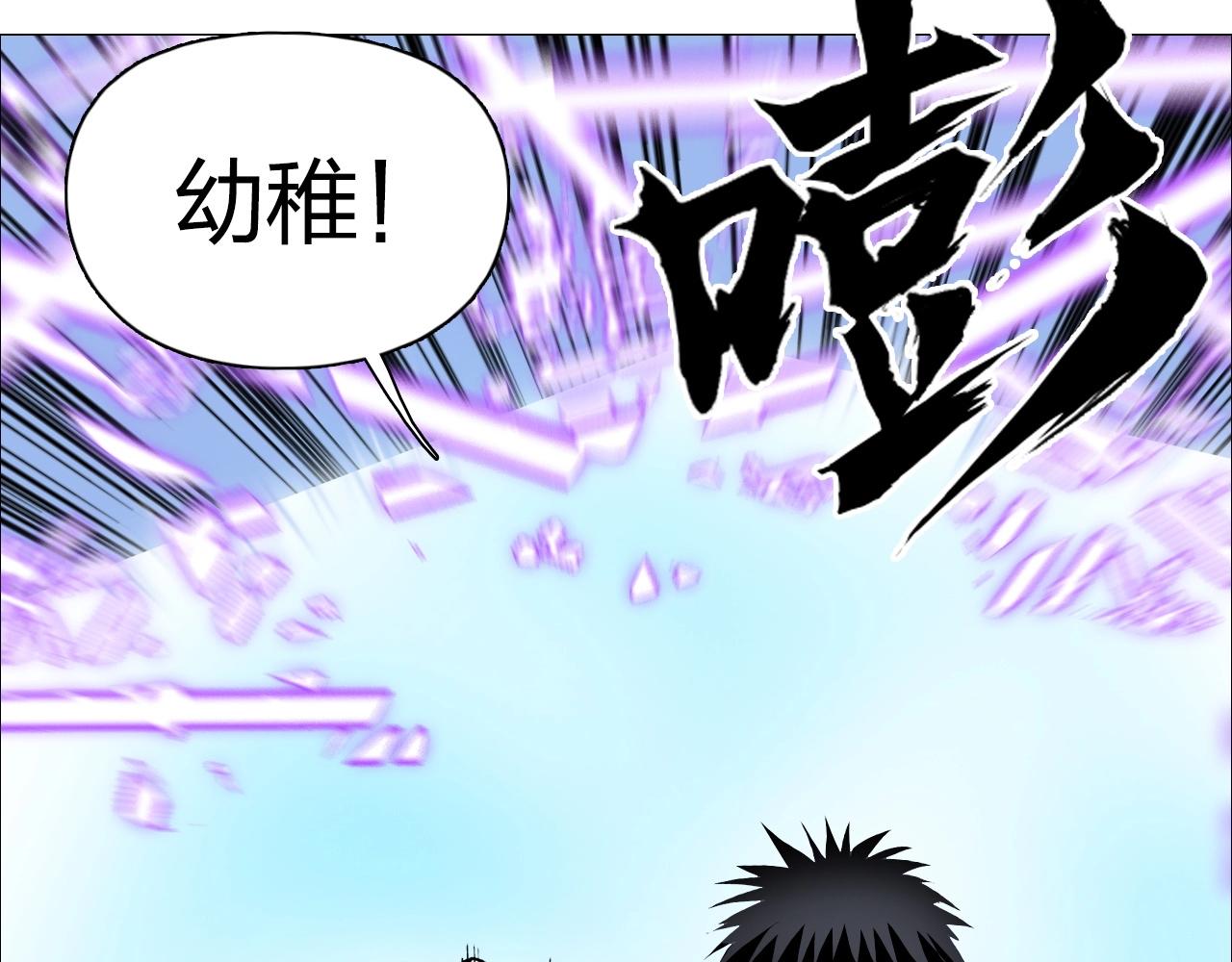第274话 高调行事146