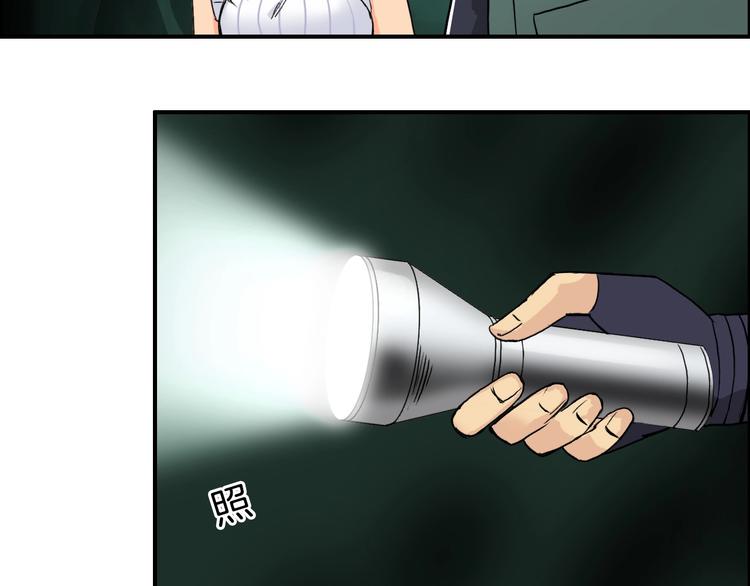 第163话 注定无人生还16