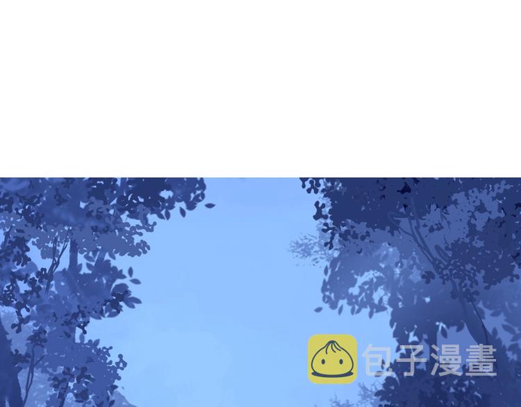 第223话 你小子又套路我！45