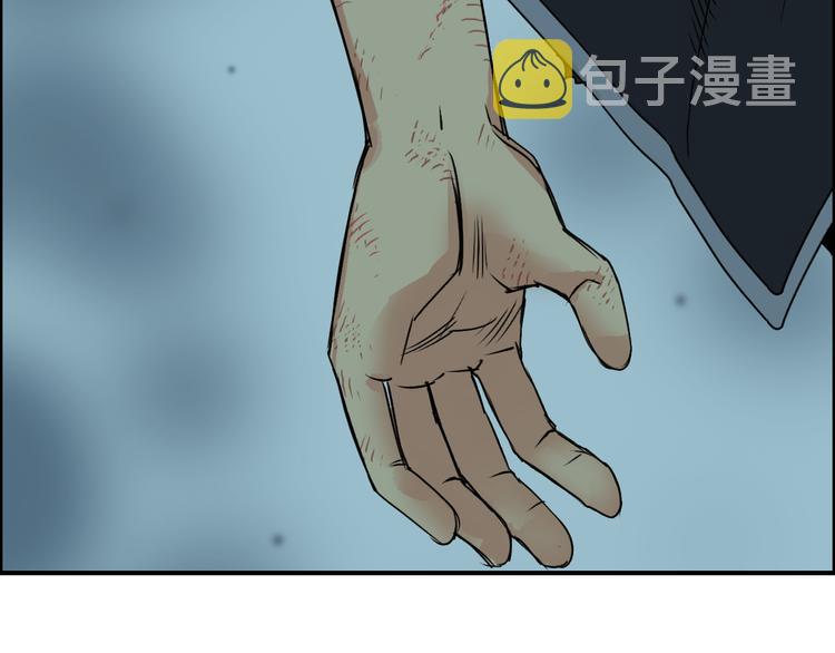 番外 珍珑训练42