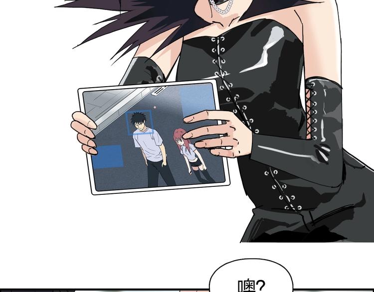 第176话 喜迎新同学73