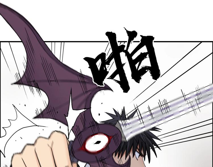 第193话 老道，玩不起心跳！69