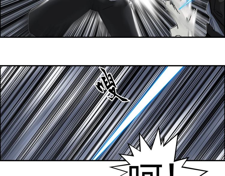 第143话 三阶变身！56