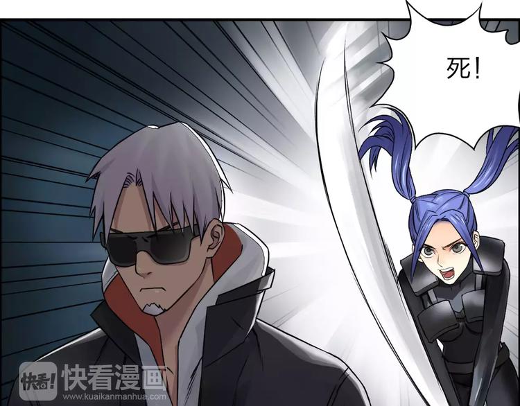 第40话 黄雀在后107