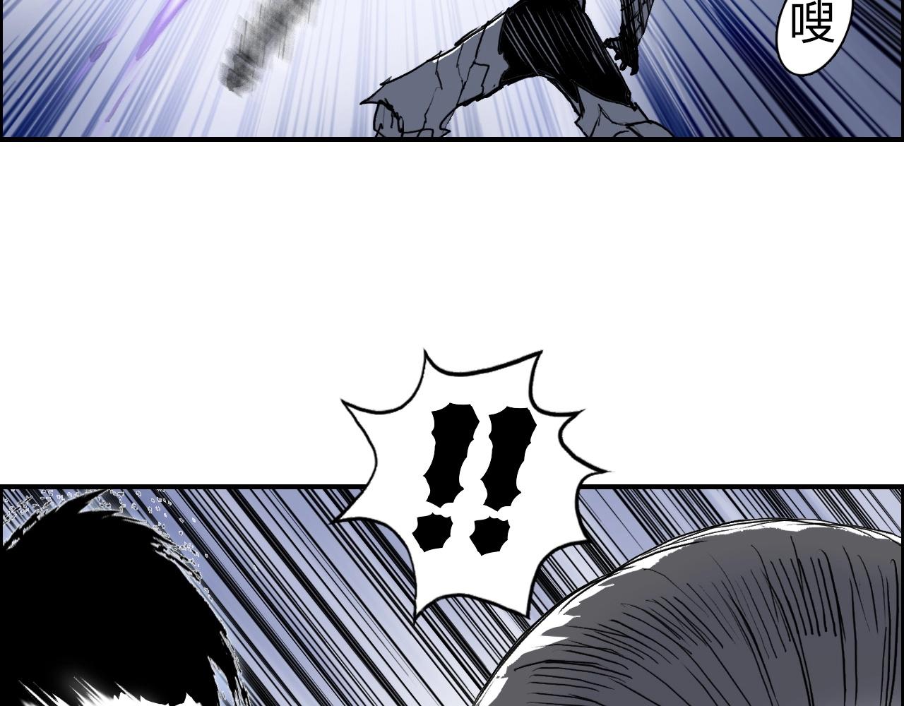 第266话 兵不厌诈86
