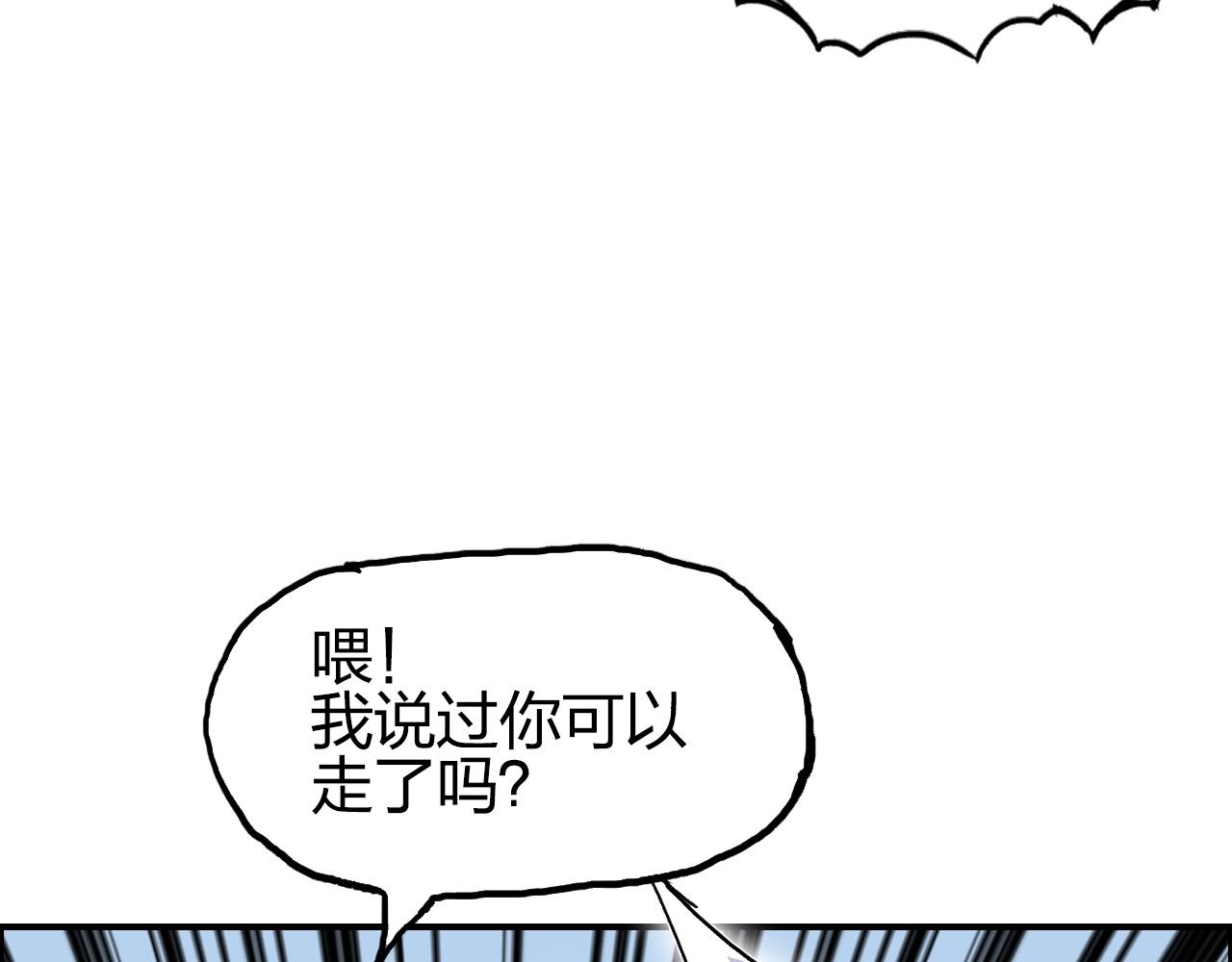 第275话 接我一拳138