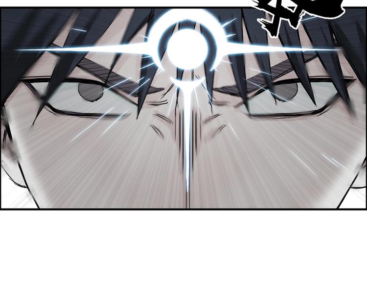 第173话 你们不要再打啦????12