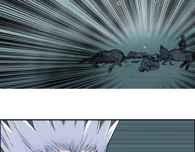 第218话 不疯魔，不成活100