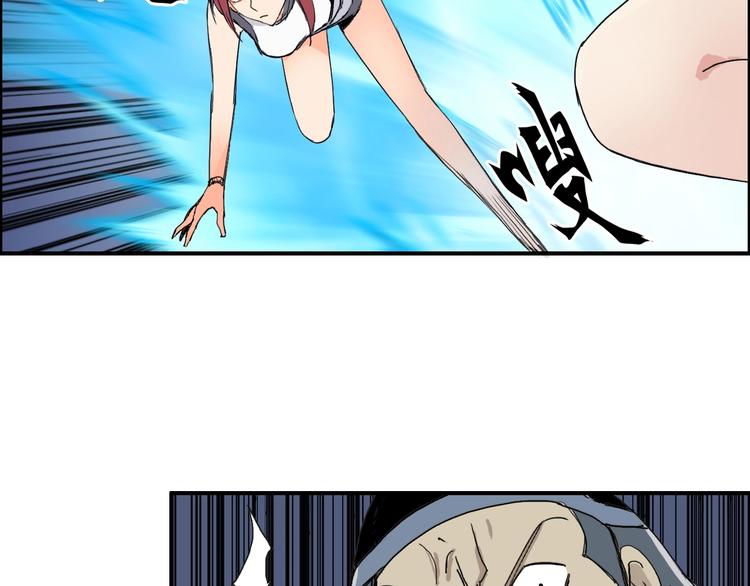 第131话 最强底牌8