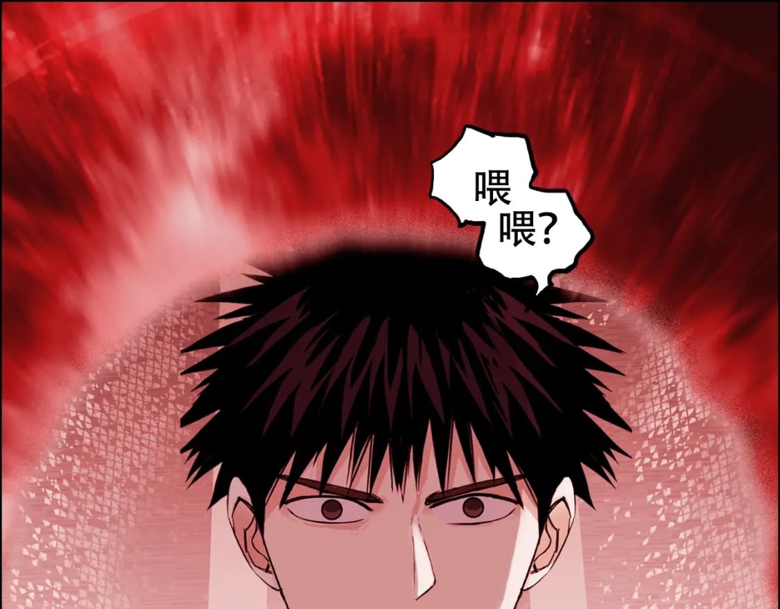 第316话 迎战善生天4