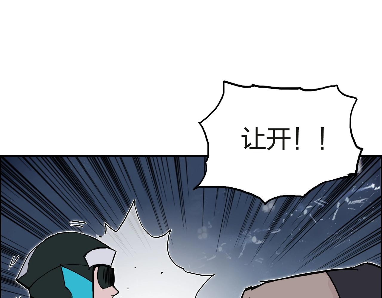 第245话 久别重逢110