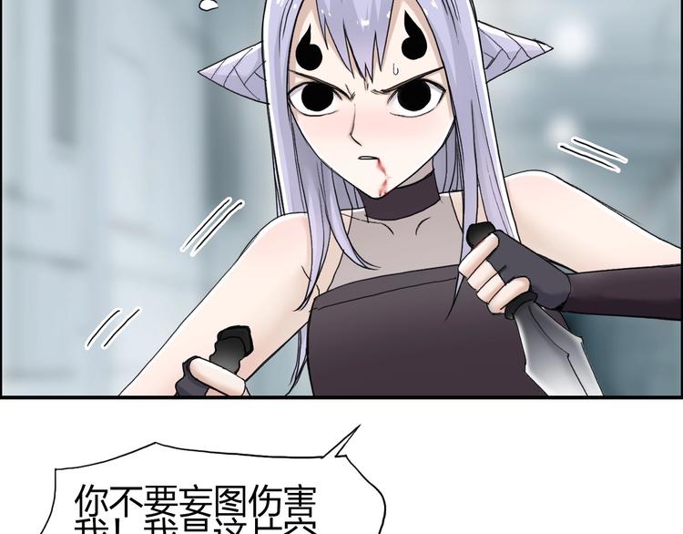 第147话 三分钟！123