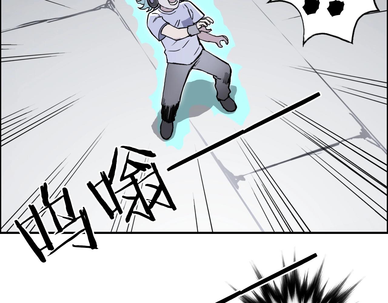 第260话 炼器仙师？废宅！141