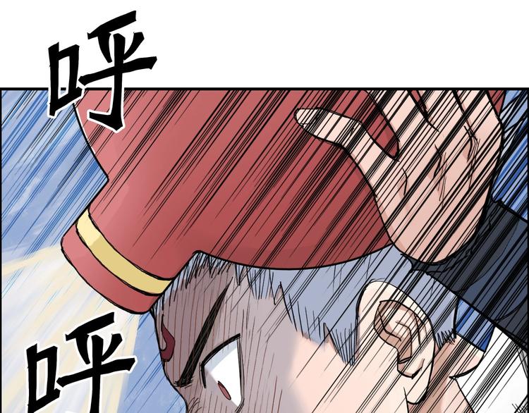 第209话 就静静的看着你装X86