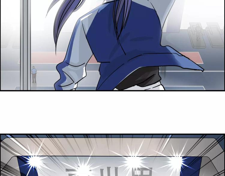 第43话 加入组织？120