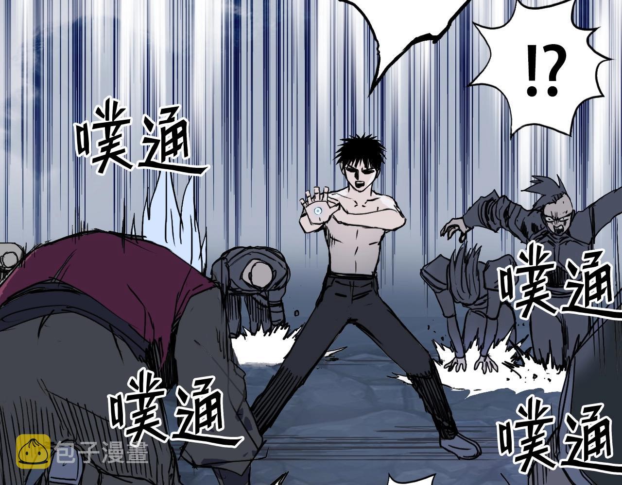 第304话 决战圣庭军45