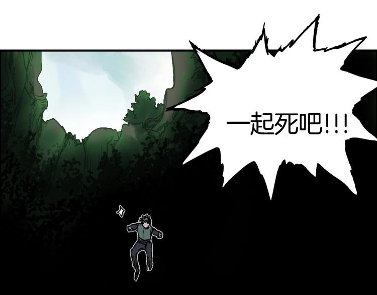 第162话 传送失败78