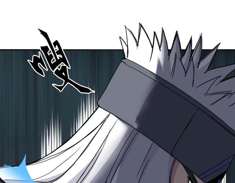 第216话 得之，你幸5