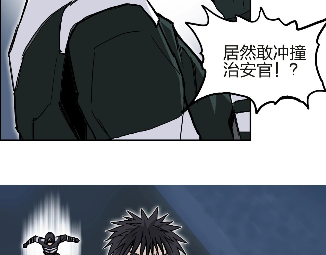 第245话 久别重逢114