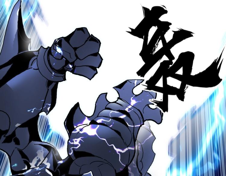 第237话 目标！祖洲！34
