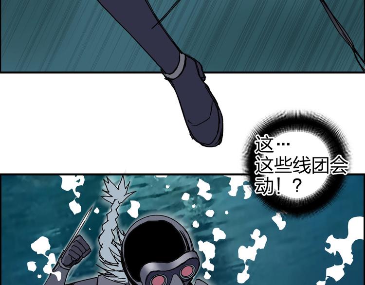 第167话 极乐圣殿123