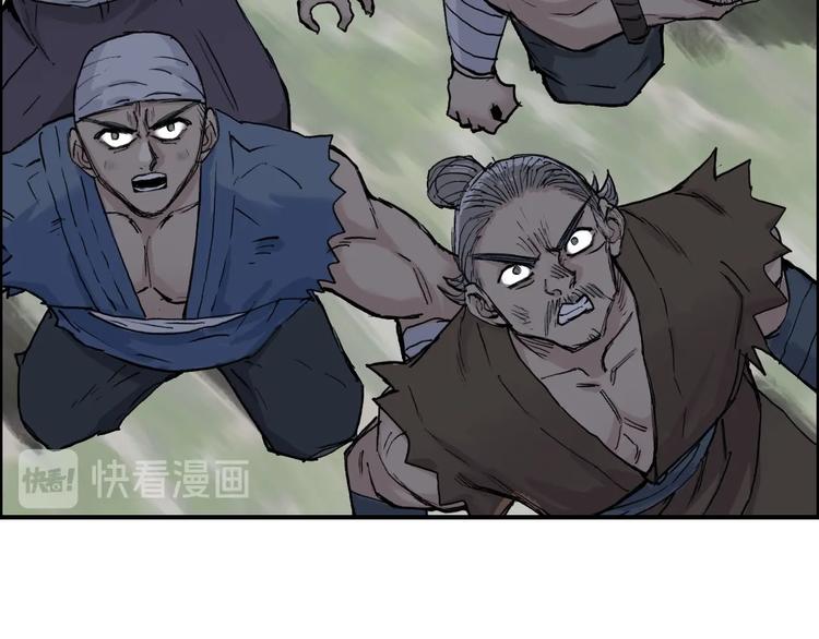 第209话 就静静的看着你装X80